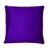 Silk Cushion - Dark Purple - by Kandola. Click for more details and a description.