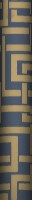 Enigma Wallpaper - Blue - by Farrow & Ball