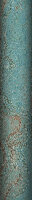 Lava Form Wallpaper - Turquoise - by Stories of Life