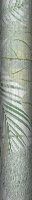 Jungle Silk Wallpaper - Grey - by Albany