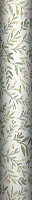 Papier peint Inia Leafy Trail - Sauge / rose - Albany